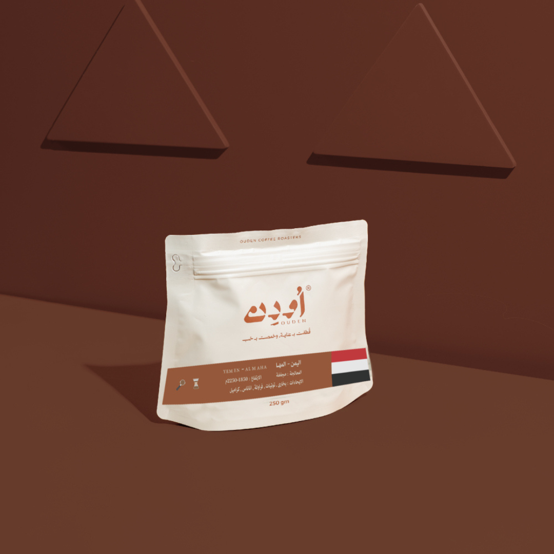 Ouden - Yemen Al Maha - Omni Roast 250g