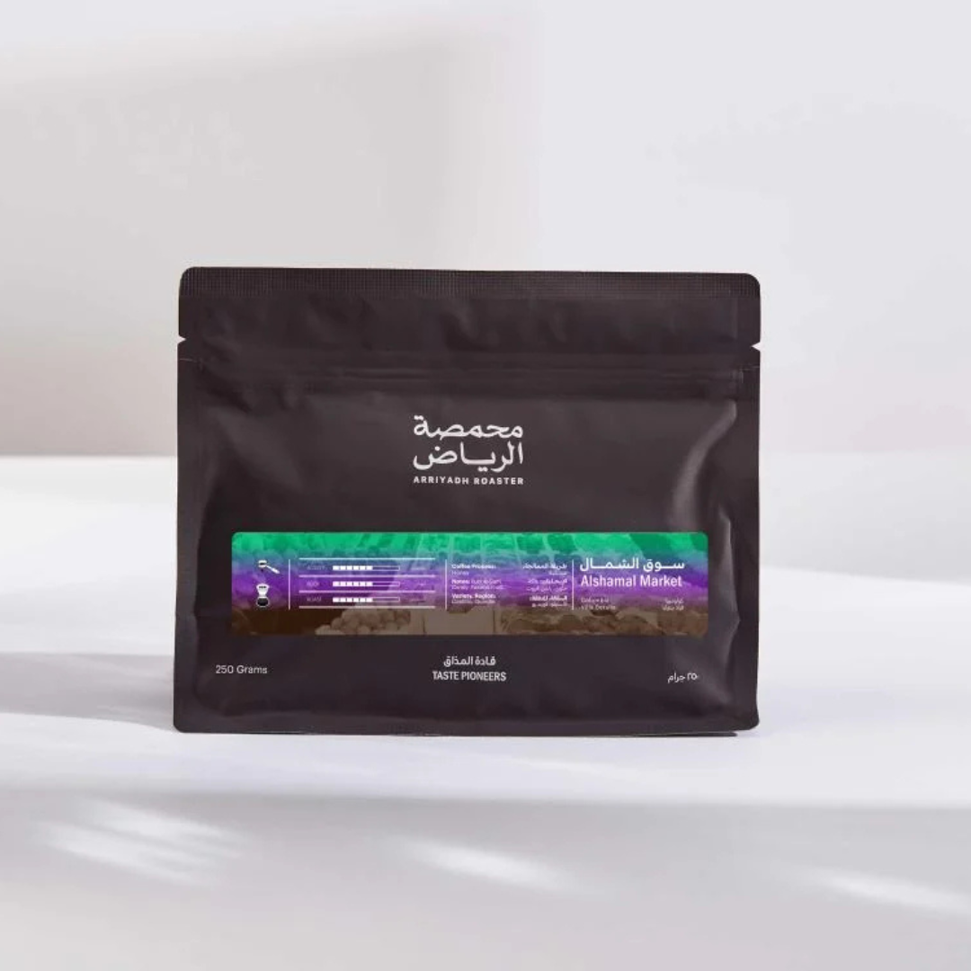 ArRiyadh - AlShamal Market Colombia - Omni Roast 250g