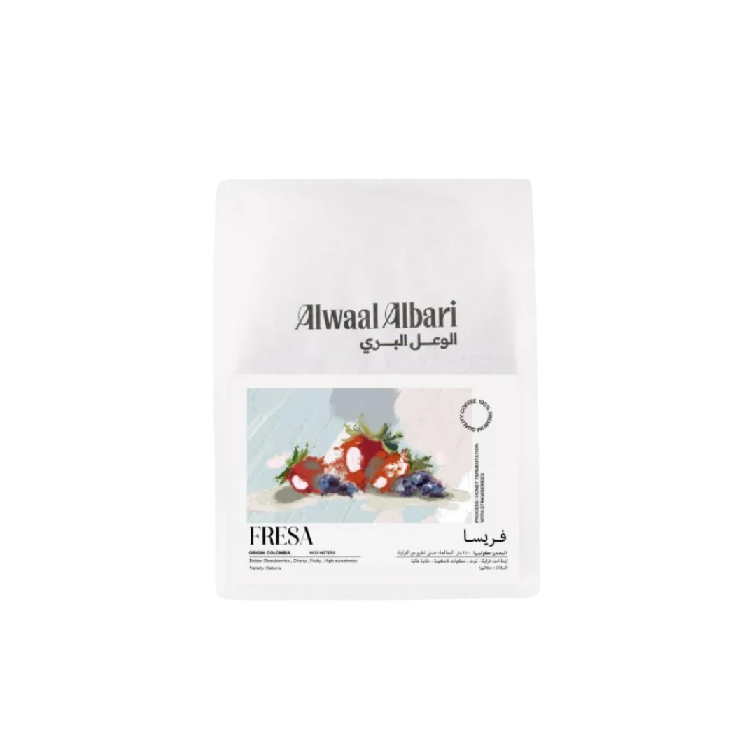 AlWaal Albari - Colombia Fresa (Luxurious) - Filter Roast 125g