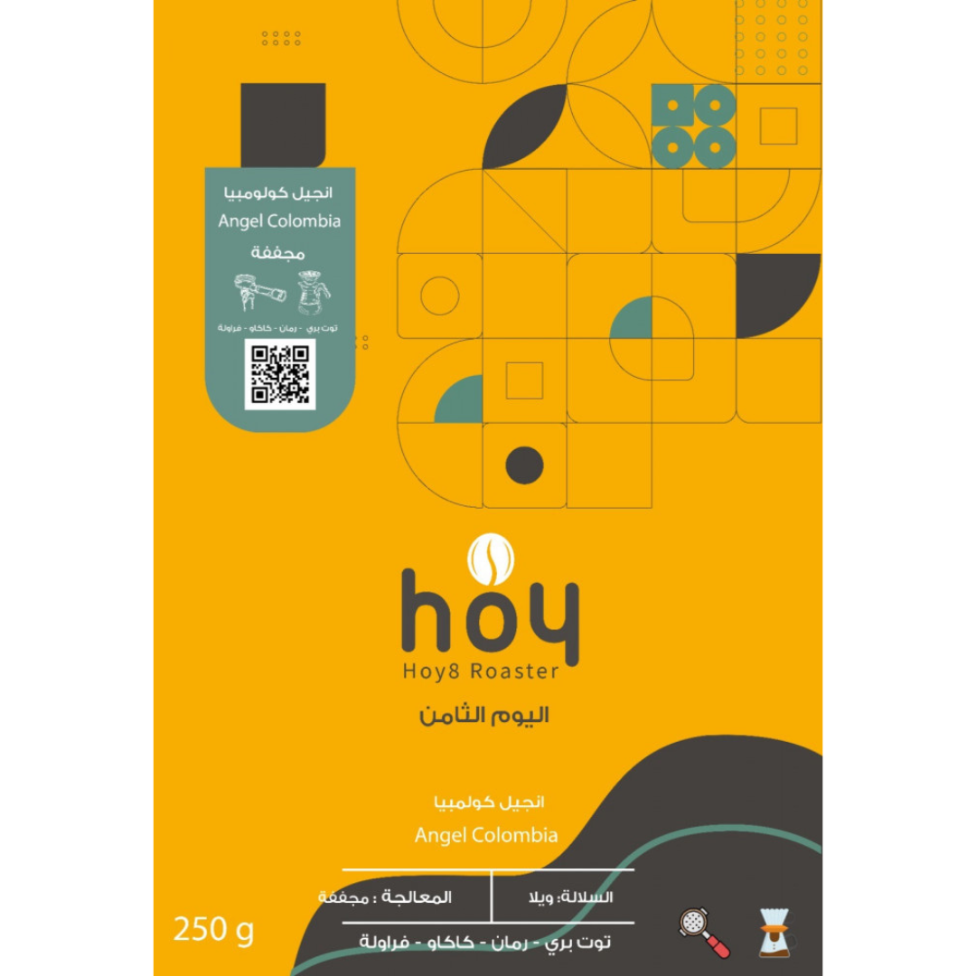 Hoy8 - Colombia Angel - Omni Roast 250g