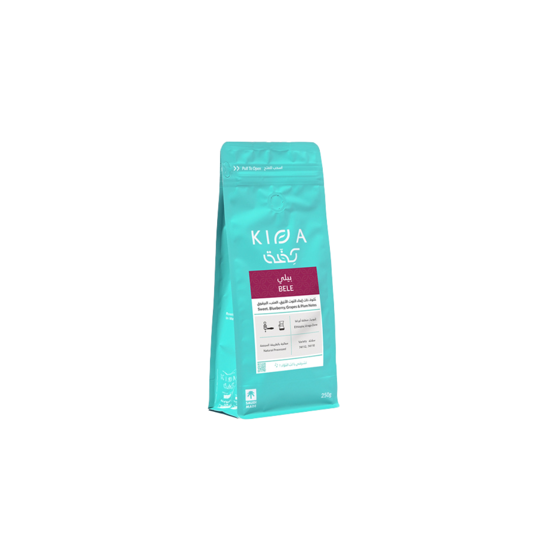 Kiffa - Ethiopia Bele - Omni Roast 250g