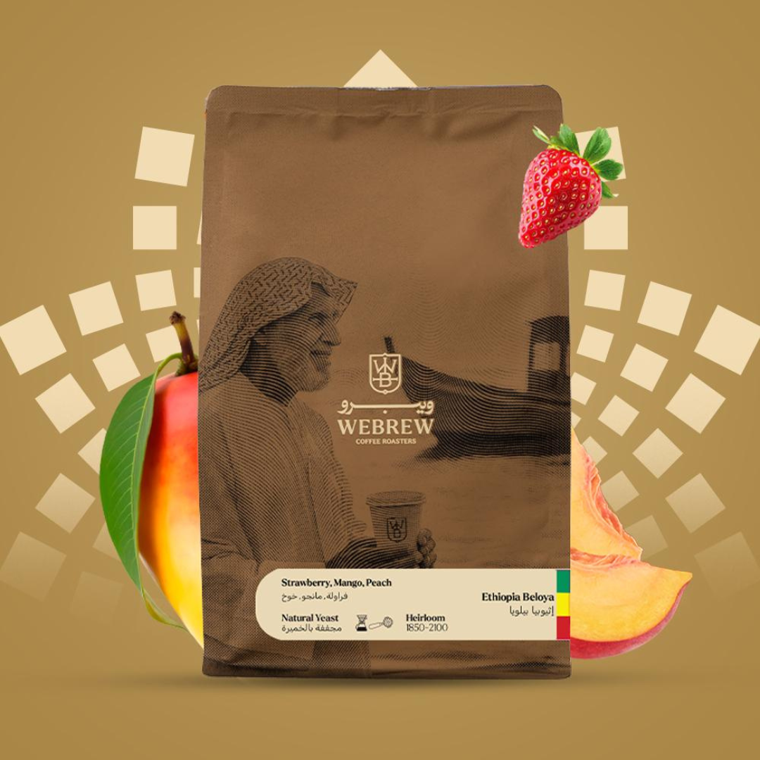 WeBrew - Ethiopia Beloya - Omni Roast 250g