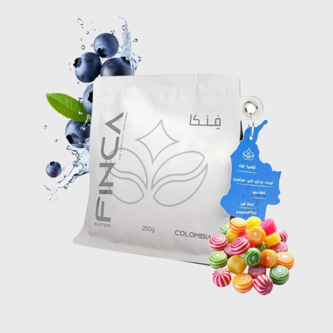 Finca - Colombia Berries (infusion) - Omni Roast 250g