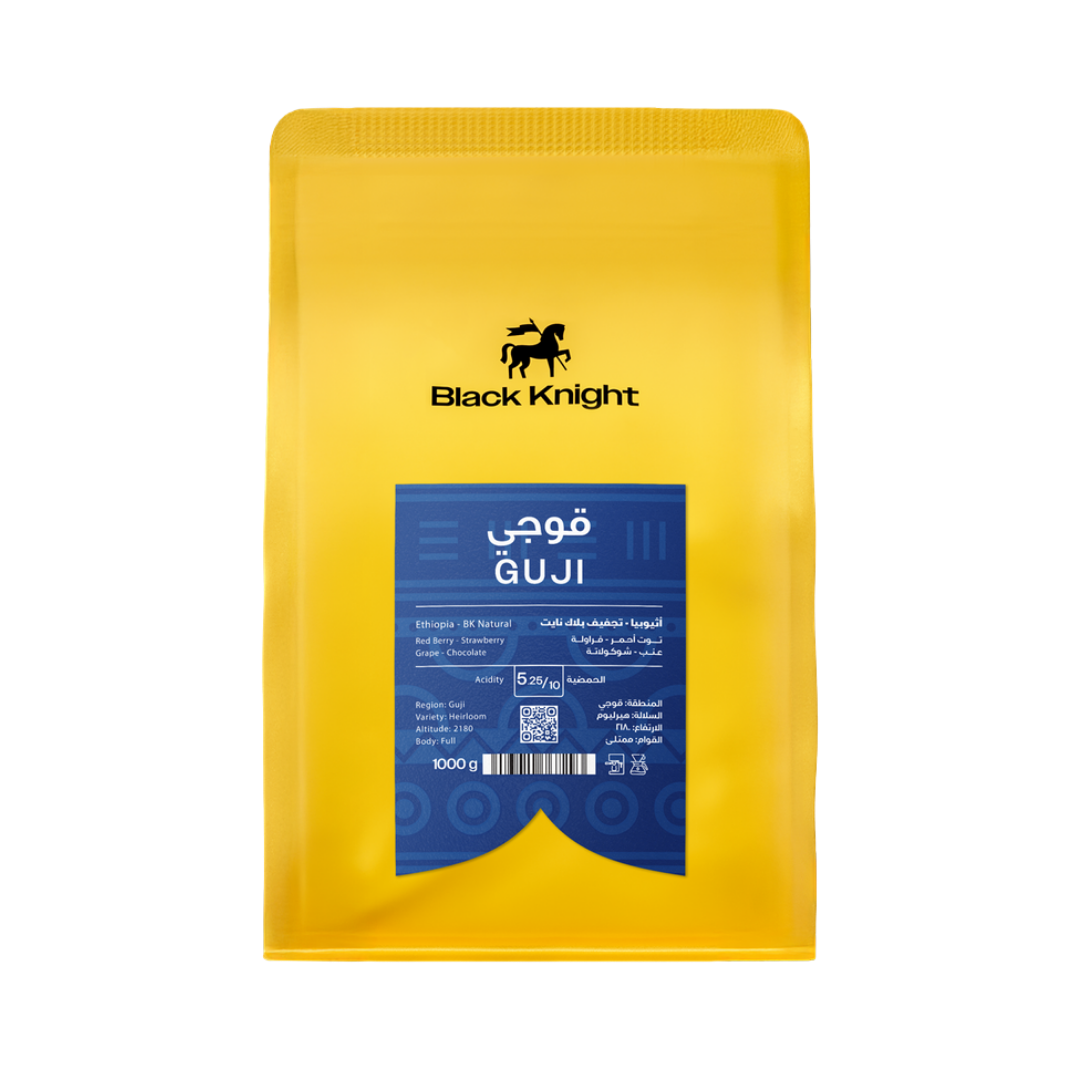 Black Knight Ethiopia Guji omni roast specialty coffee beans 1kg by Not Just Beans ☕