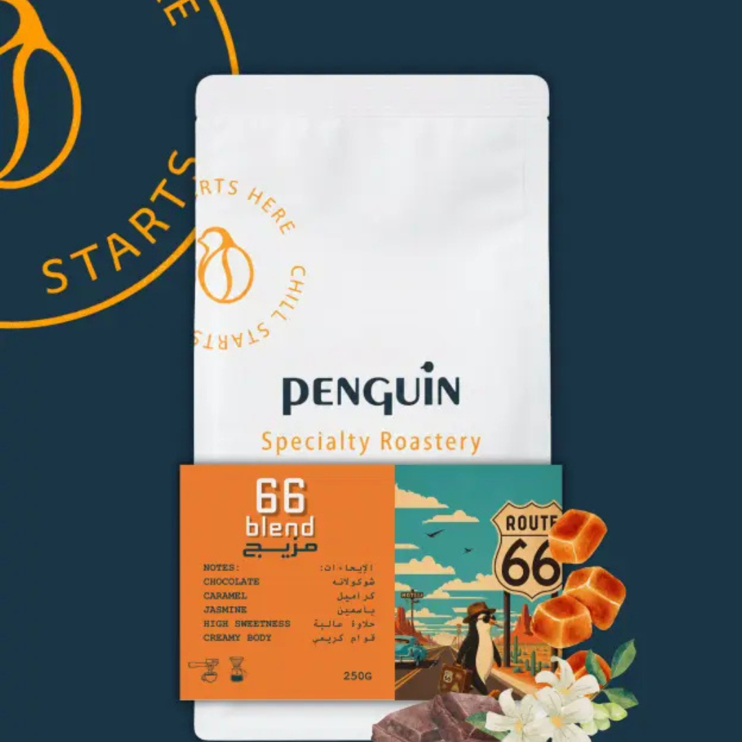 Penguin - Blend 66 - Omni Roast 250g
