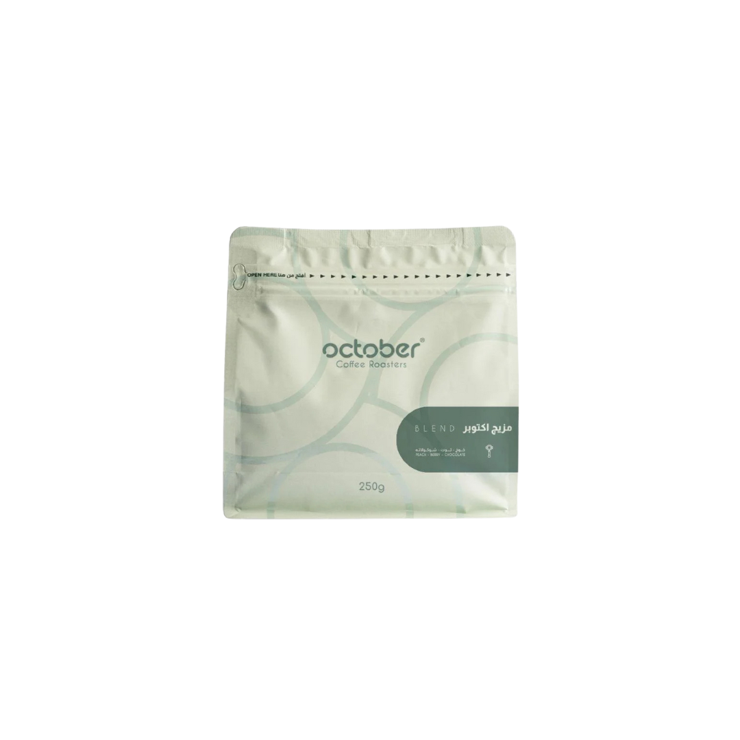 October - October Blend - Espresso Roast 250g
