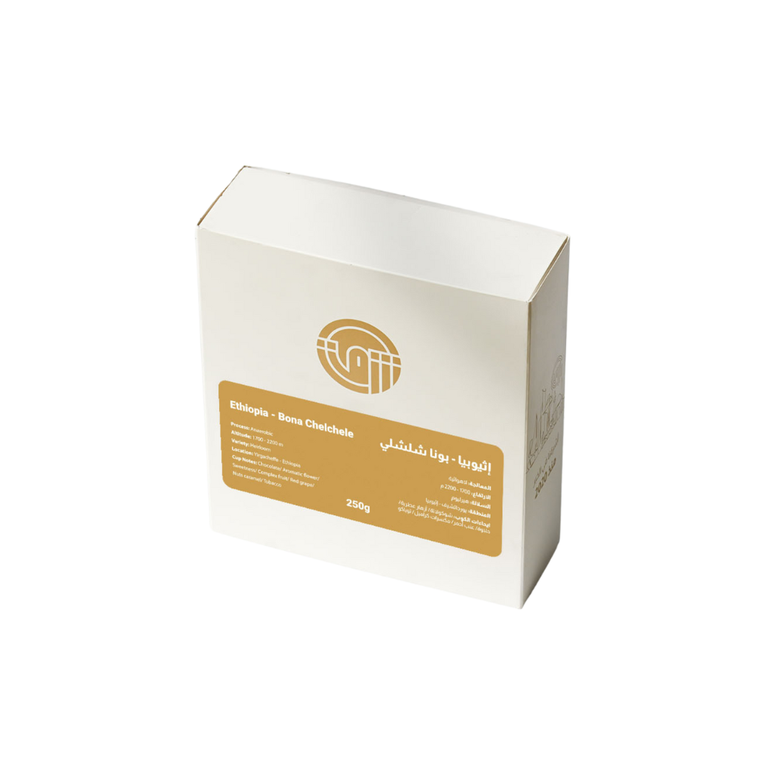 Shrq - Ethiopia Bona Chechele - Omni Roast 250g