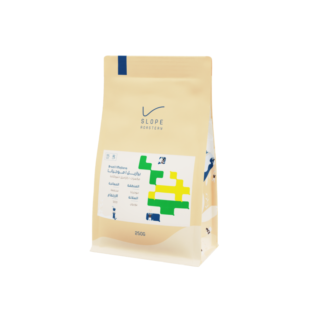 Slope - Brazil Mogiana - Omni Roast 250g