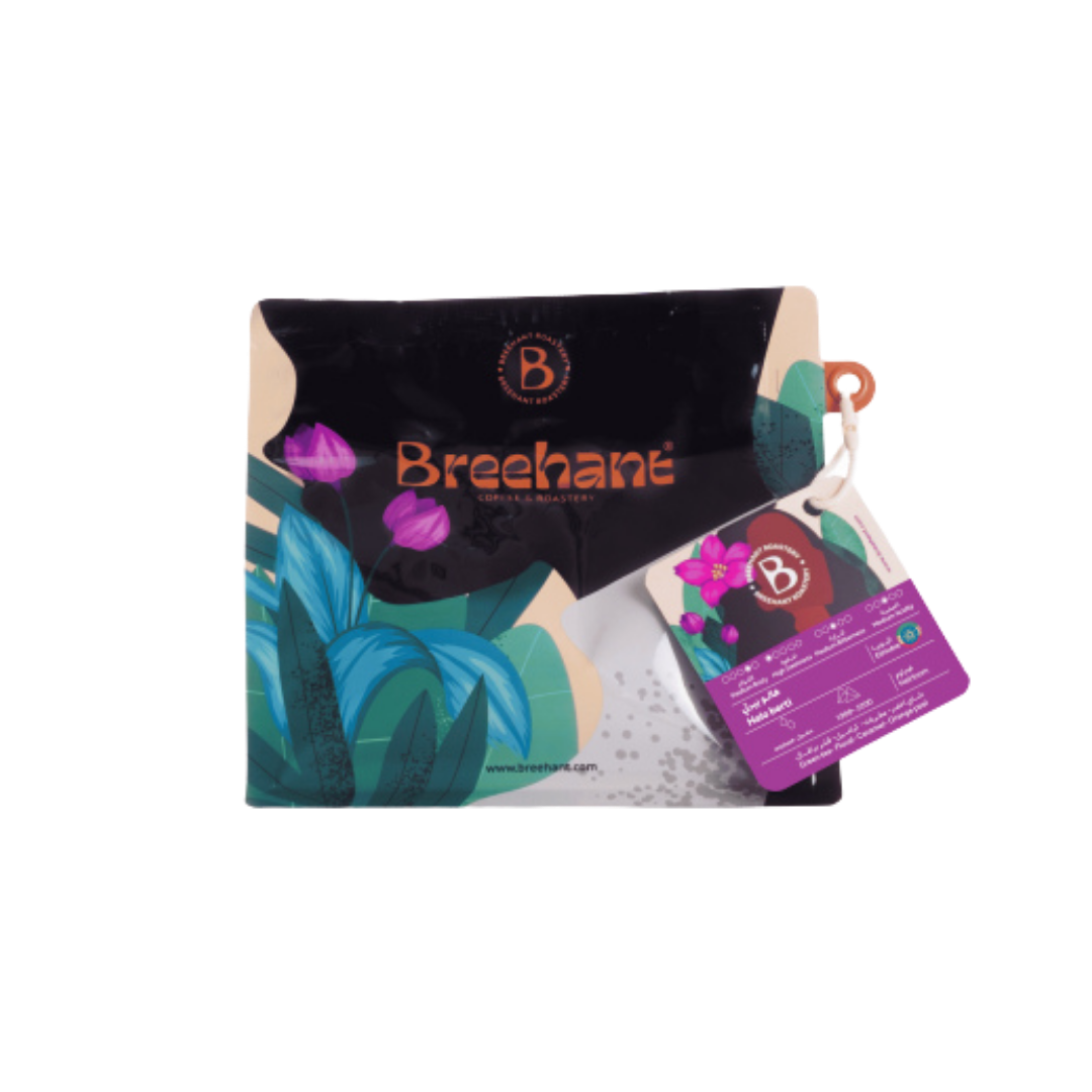 Breehant Ethiopia Halo Berty omni roast specialty coffee beans by Not Just Beans ☕