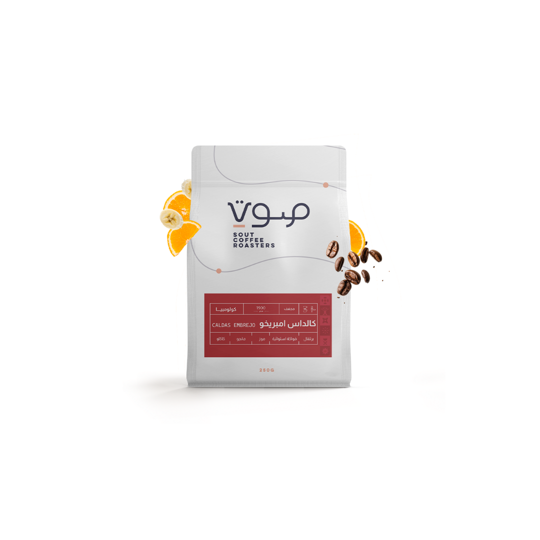 Sout - Colombia Caldas Embrejo - Omni Roast 250g