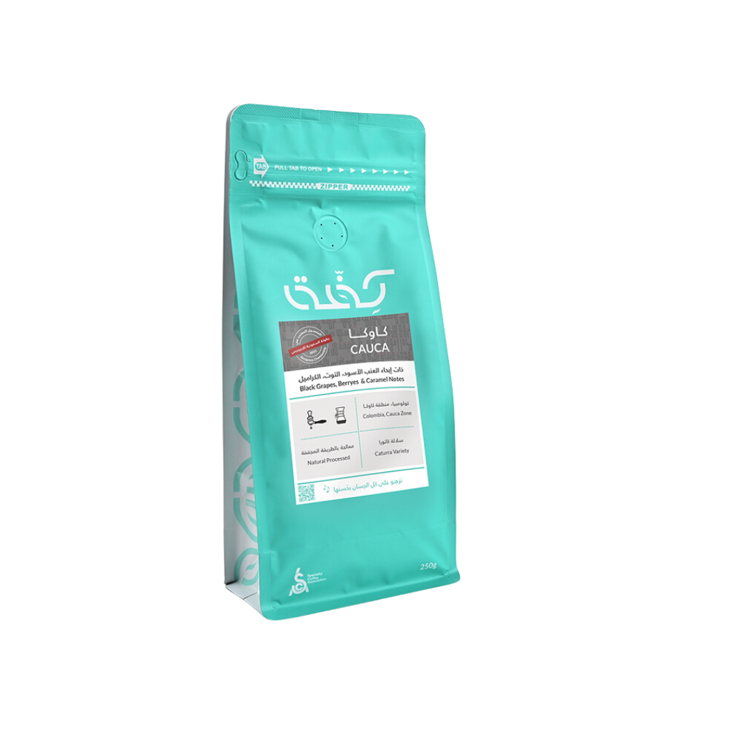 Kiffa - Colombia Cauca - Omni Roast 250g