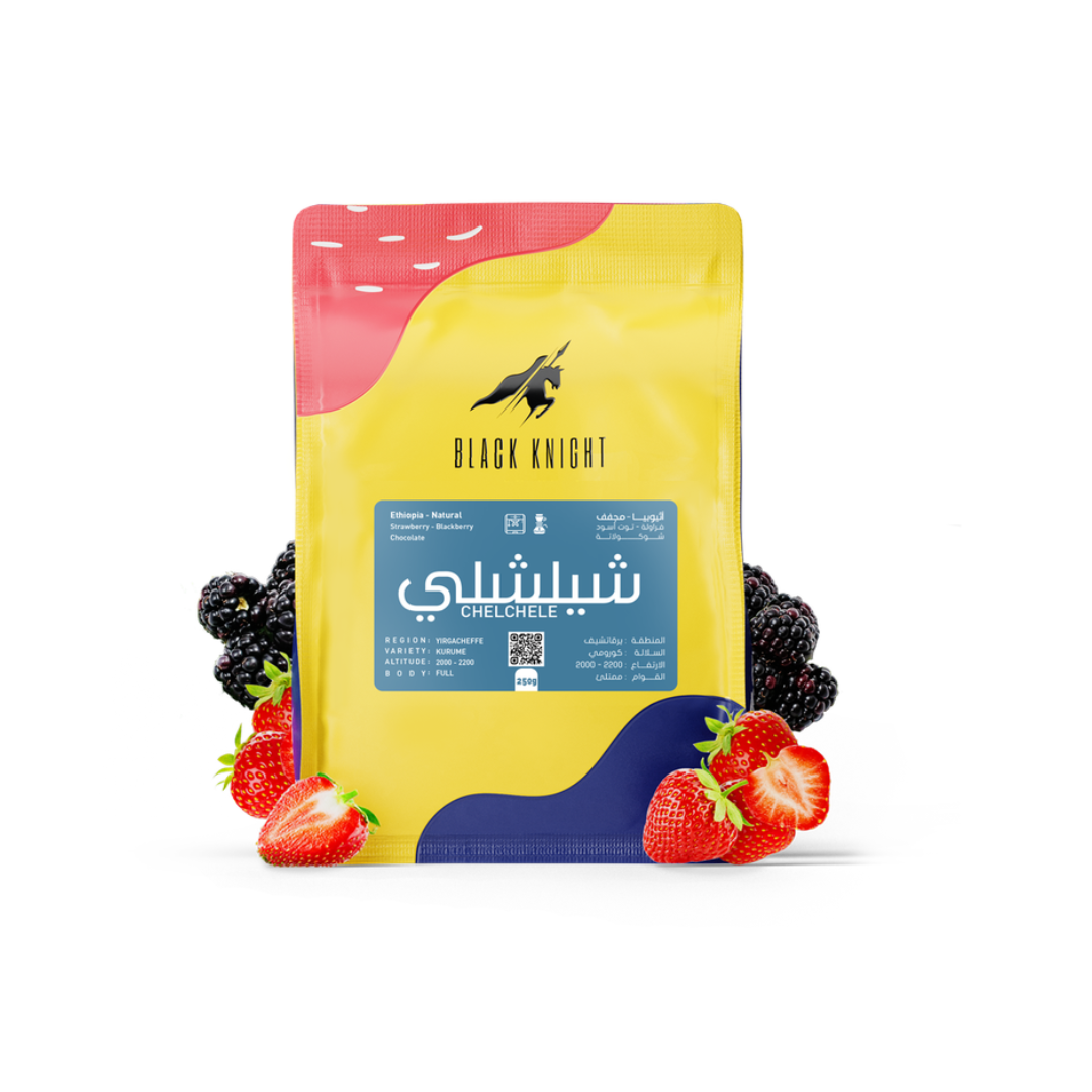 Black Knight - Ethiopia Chelchele - Omni Roast 250g