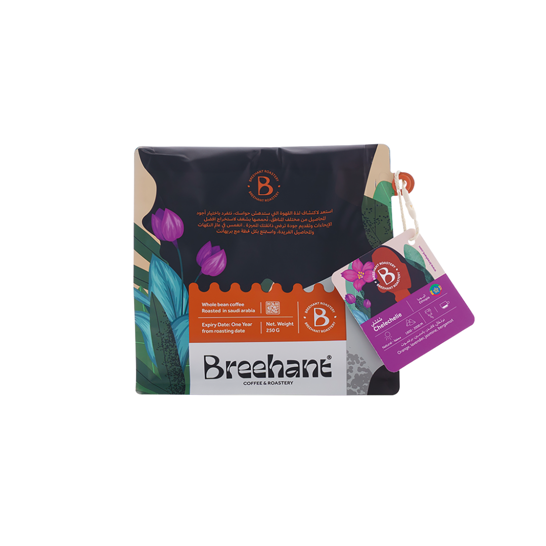 Breehant - Ethiopia Chelchele - Omni Roast 250g