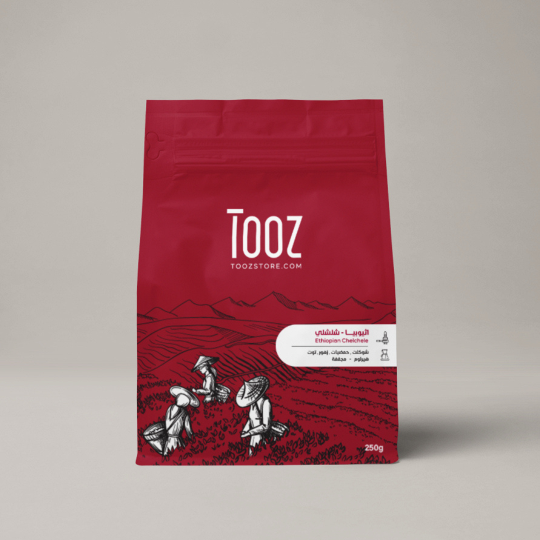 Tooz - Ethiopia Chelchele - Omni Roast 250g