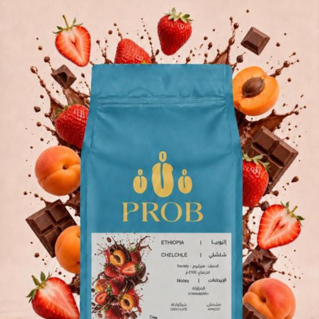 Prob - Ethiopia Chelchele - Omni Roast 250g