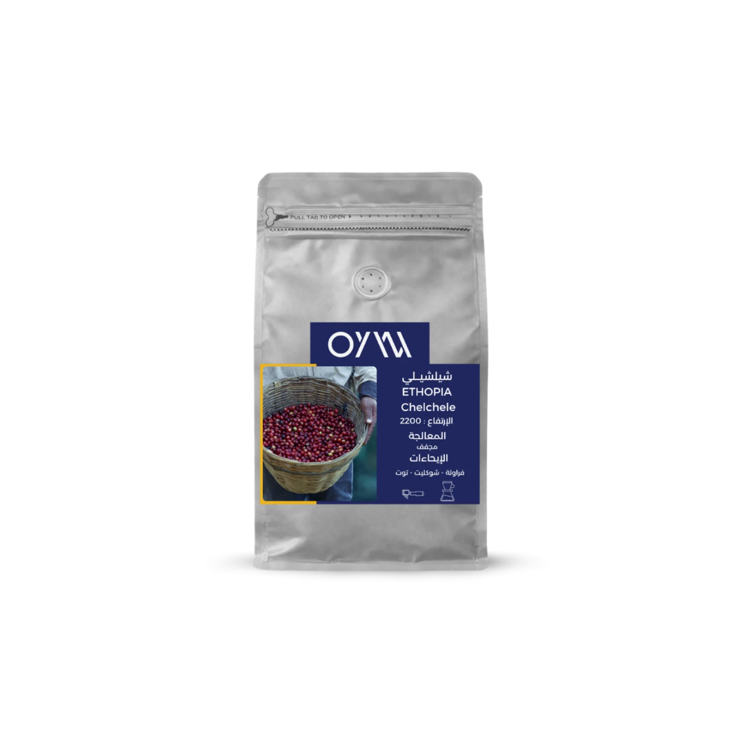 Oyw - Ethiopia Chelchele - Omni Roast 250g
