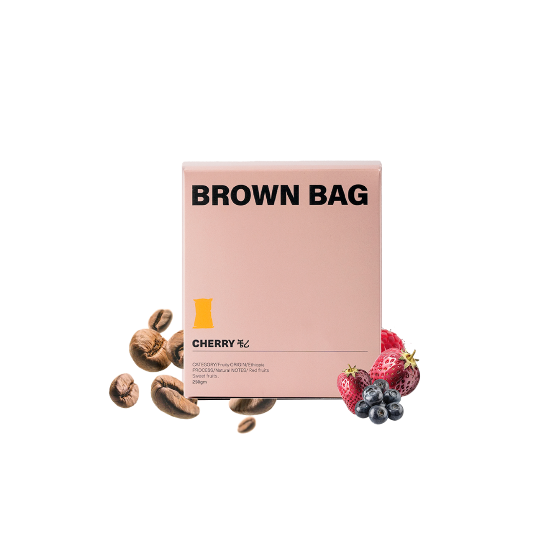 Brown Bag - Ethiopia Cherry - Omni Roast 250g
