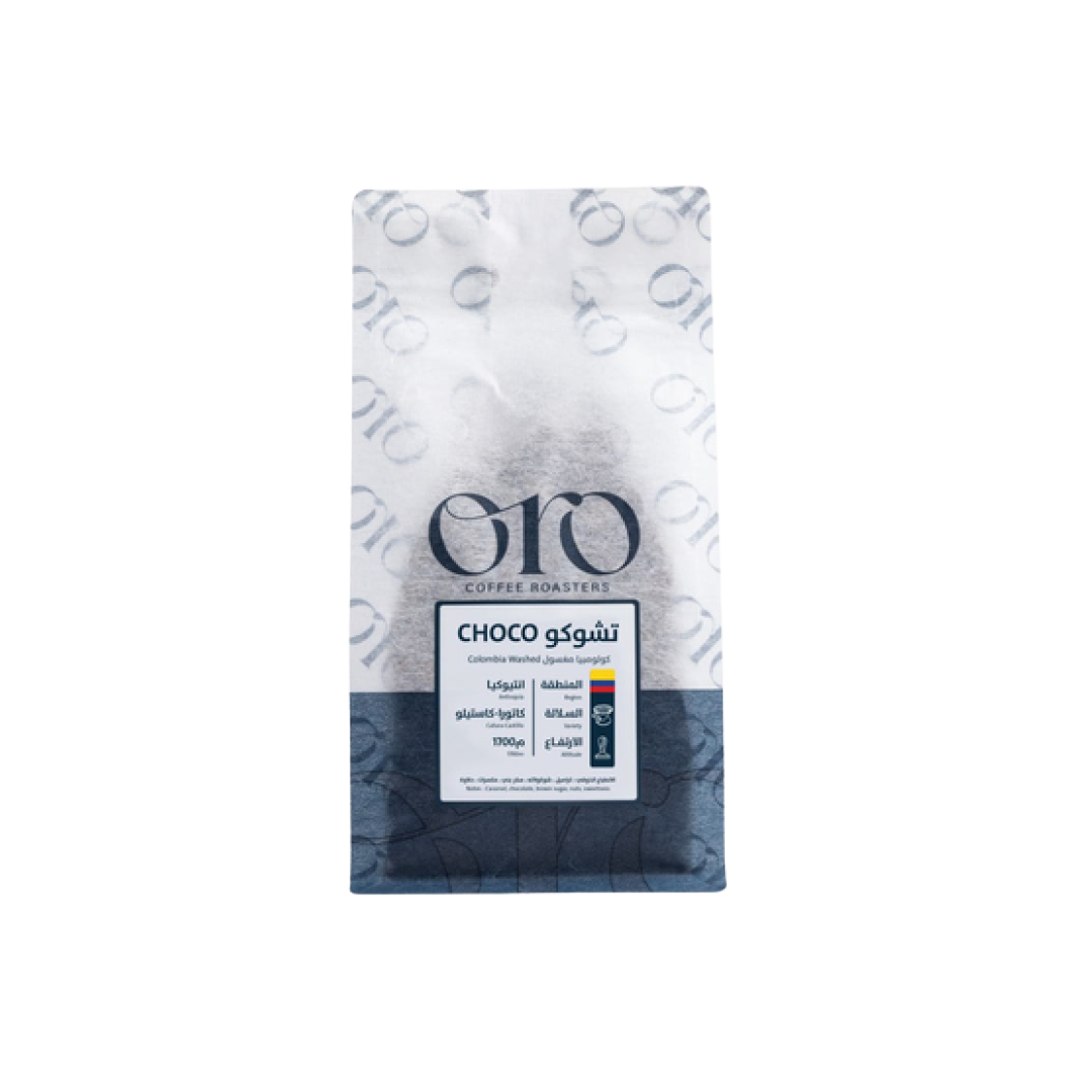 Oro - Colombia Choco - Omni Roast 1kg