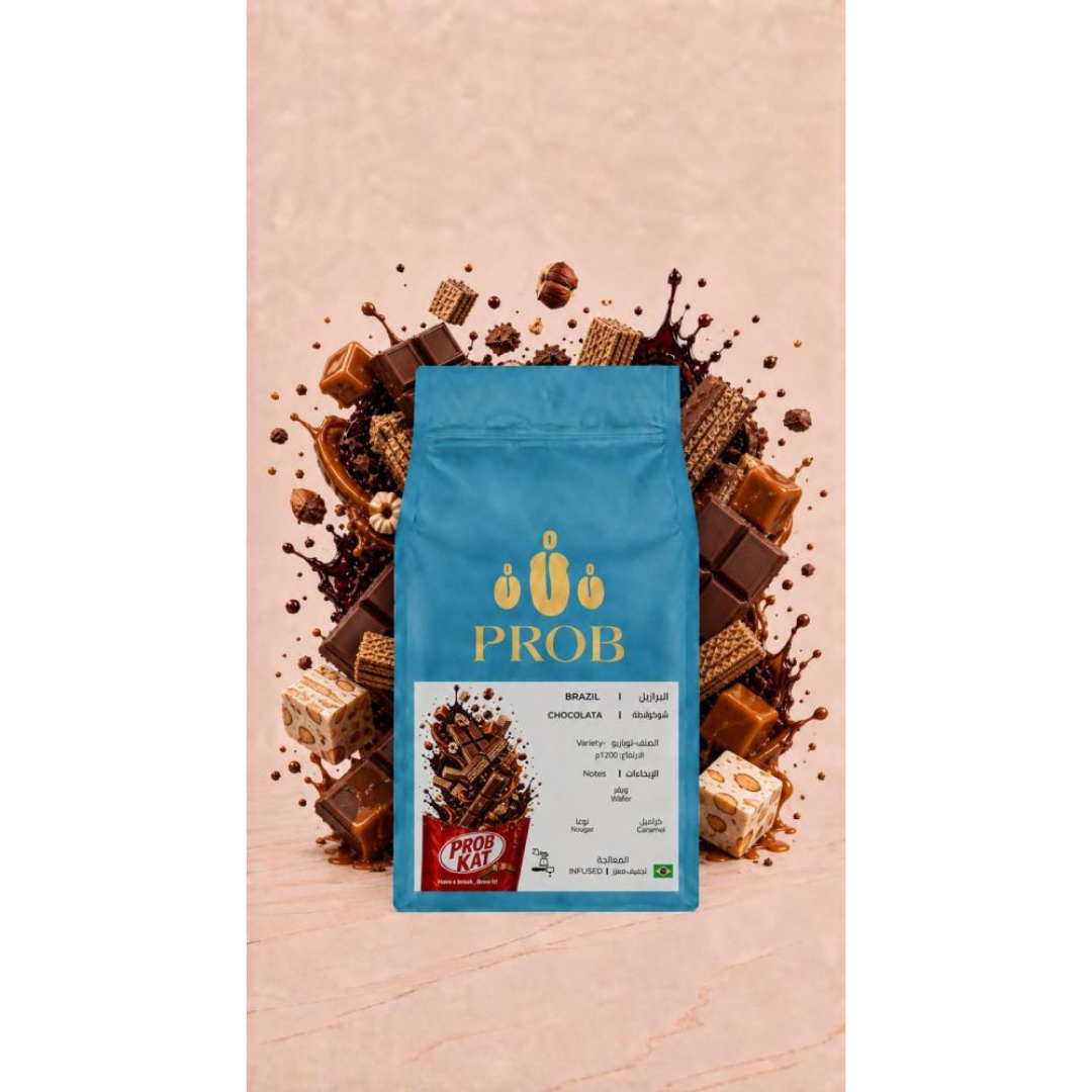 Prob - Brazil Chocolata - Omni Roast 250g