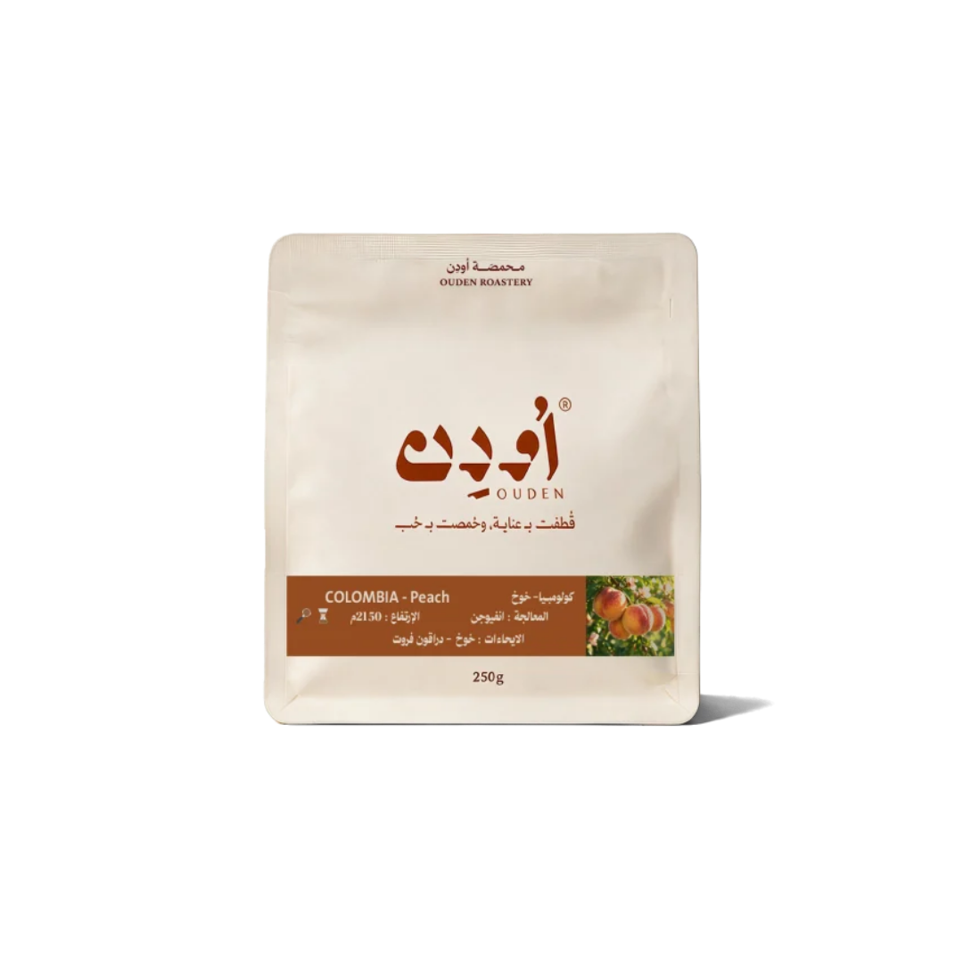 Ouden - Colombia Peach - Omni Roast 250g