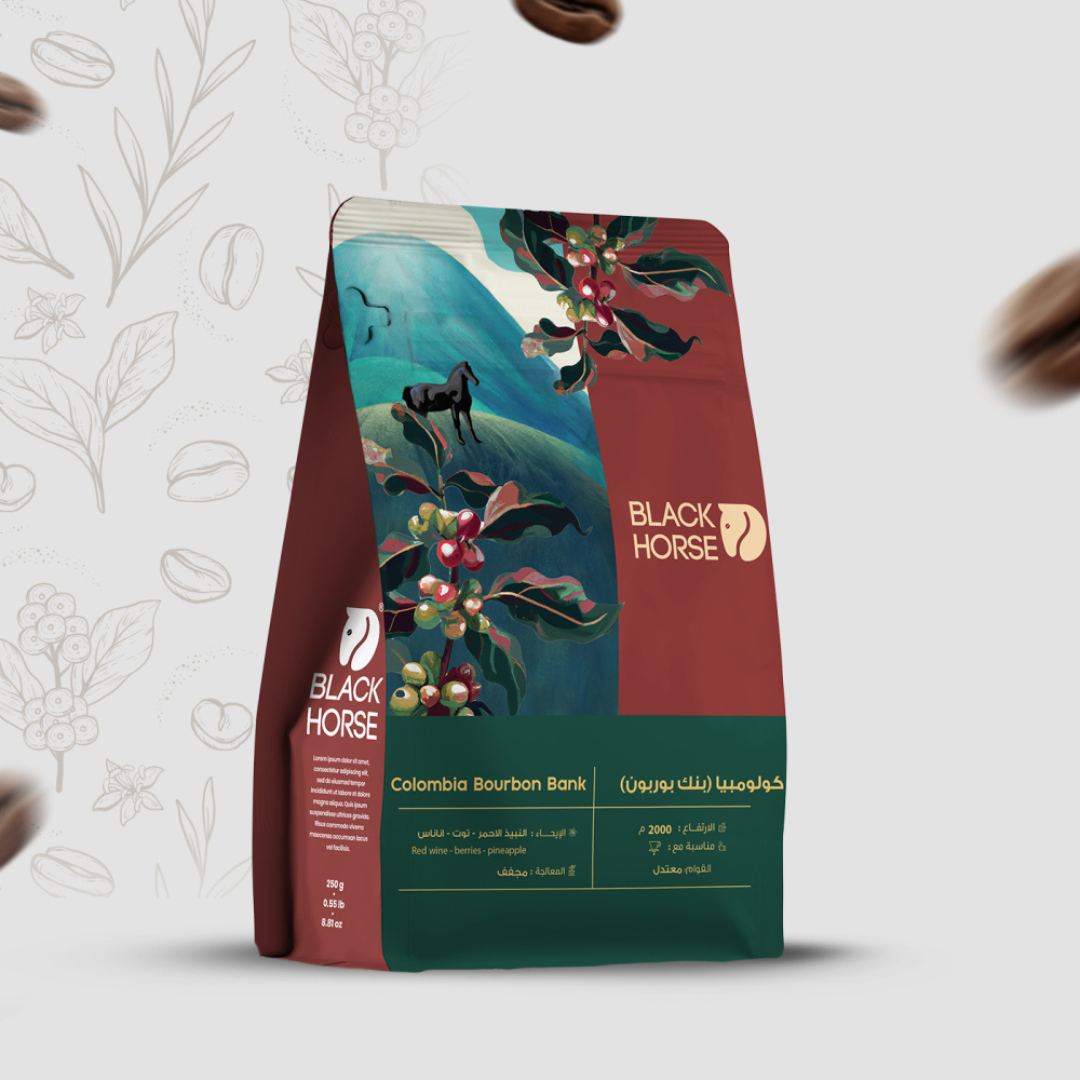 Black Horse - Colombia Pink Bourbon - Filter Roast 250g
