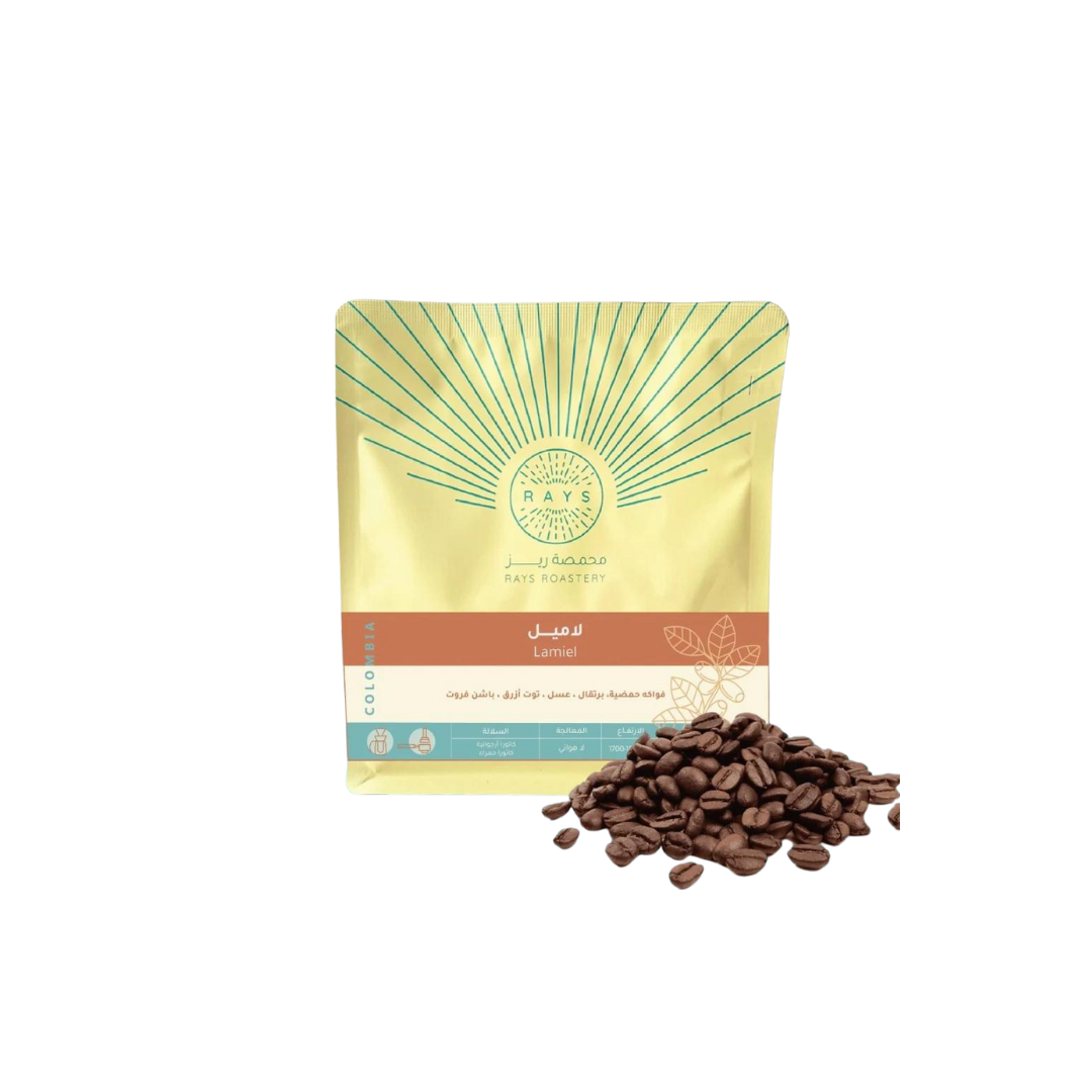 Rays Roastery - Colombia Lamiel - Omni Roast 125g