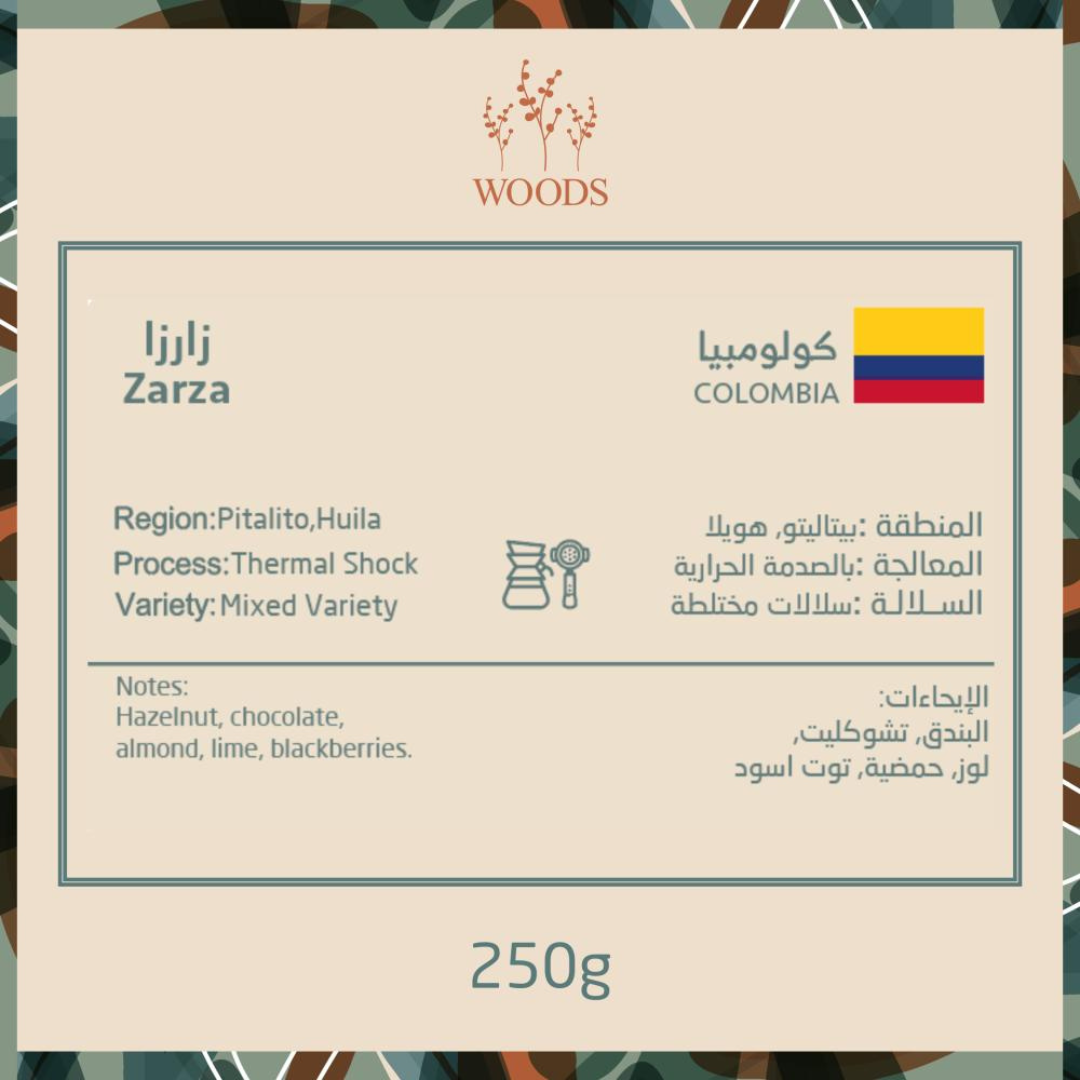 Woods - Colombia Zarza - Omni Roast 250g