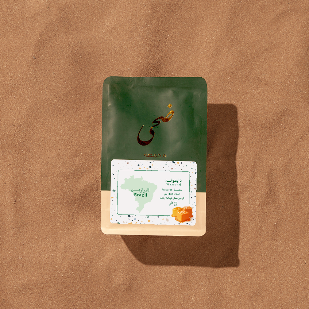 Doha Roasters - Brazil Diamond - Omni Roast 250g