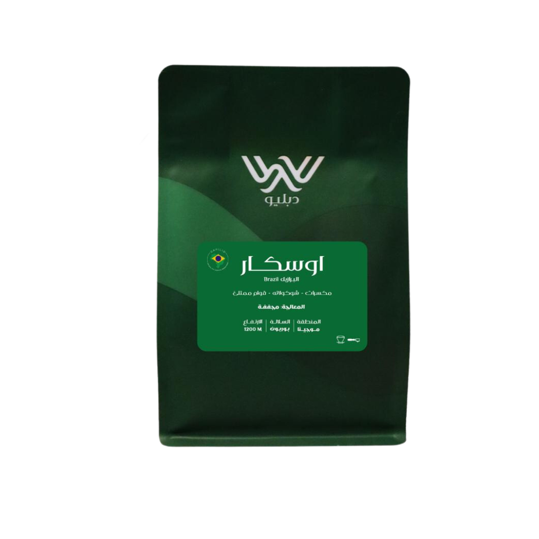 Dapilio Brazil Oscar omni roast specialty coffee beans by Not Just Beans ☕