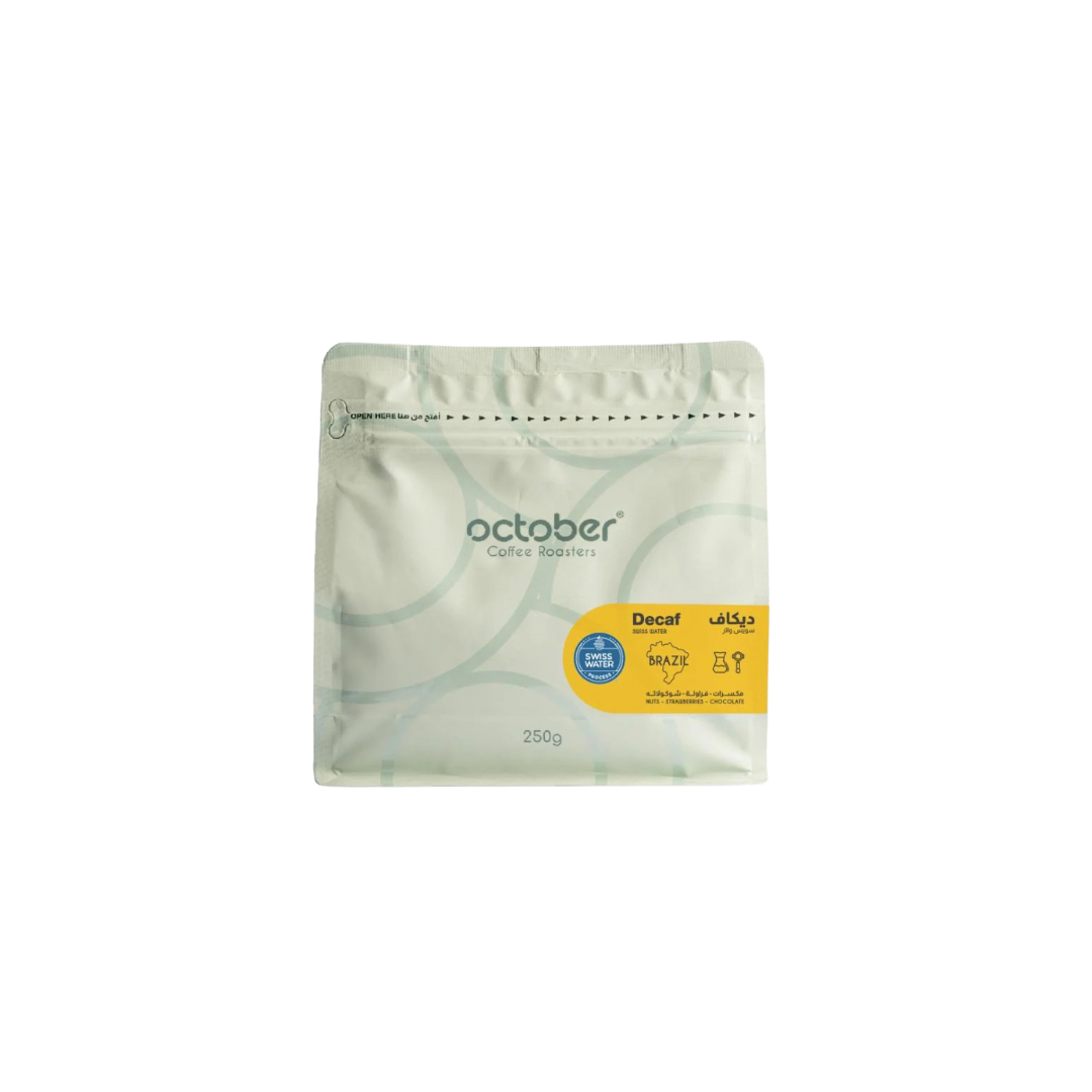 October - Brazil Decaf - Omni Roast 250g