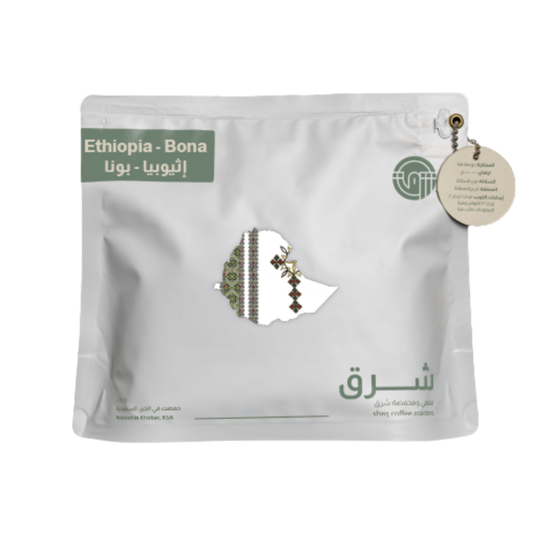 Shrq - Ethiopia Bona Chechele - Omni Roast 1kg