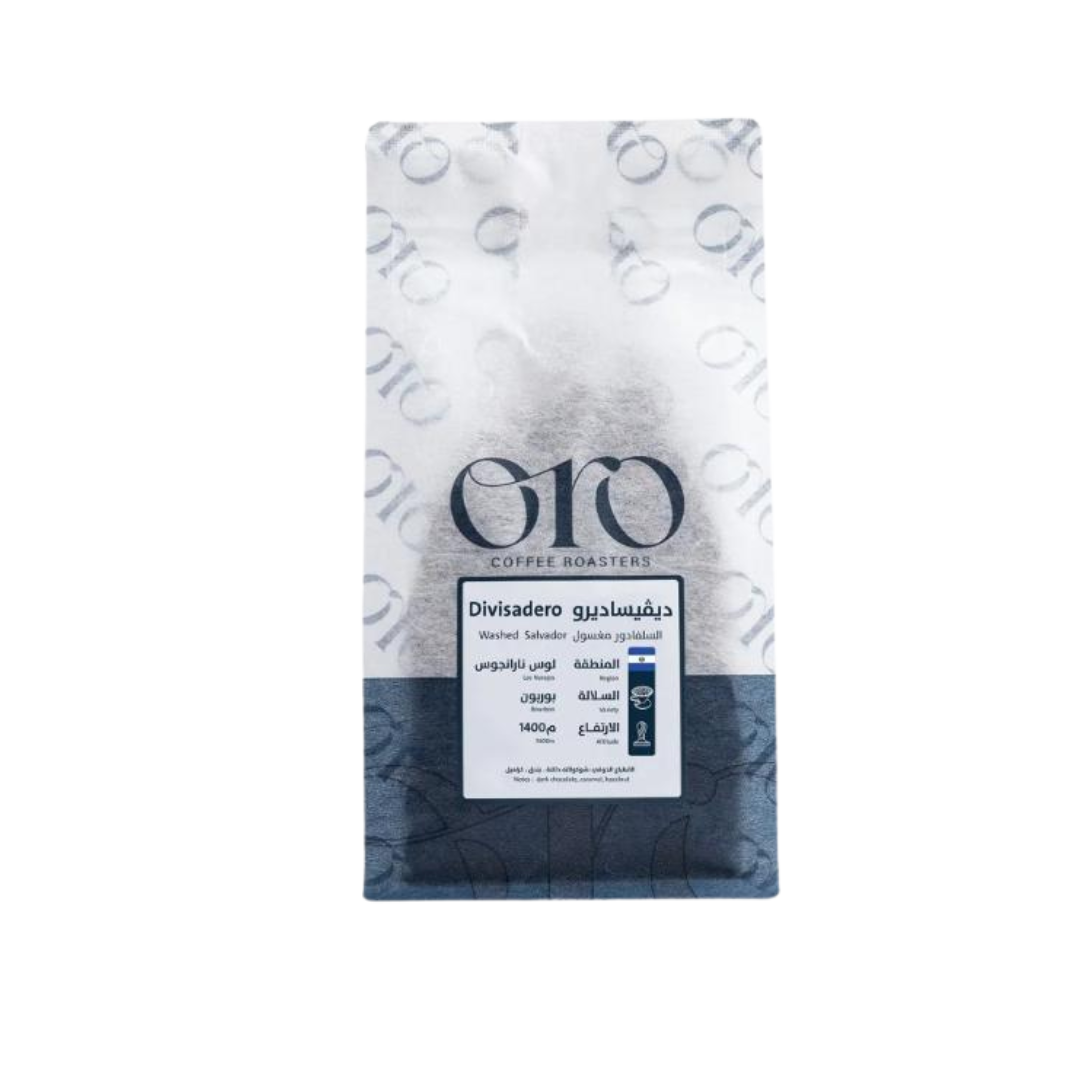 Oro - ElSalvador Divisadero - Omni Roast 250g