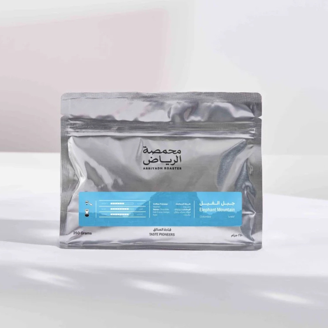 ArRiyadh - Elephant Mountain Colombia - Espresso Roast 250g