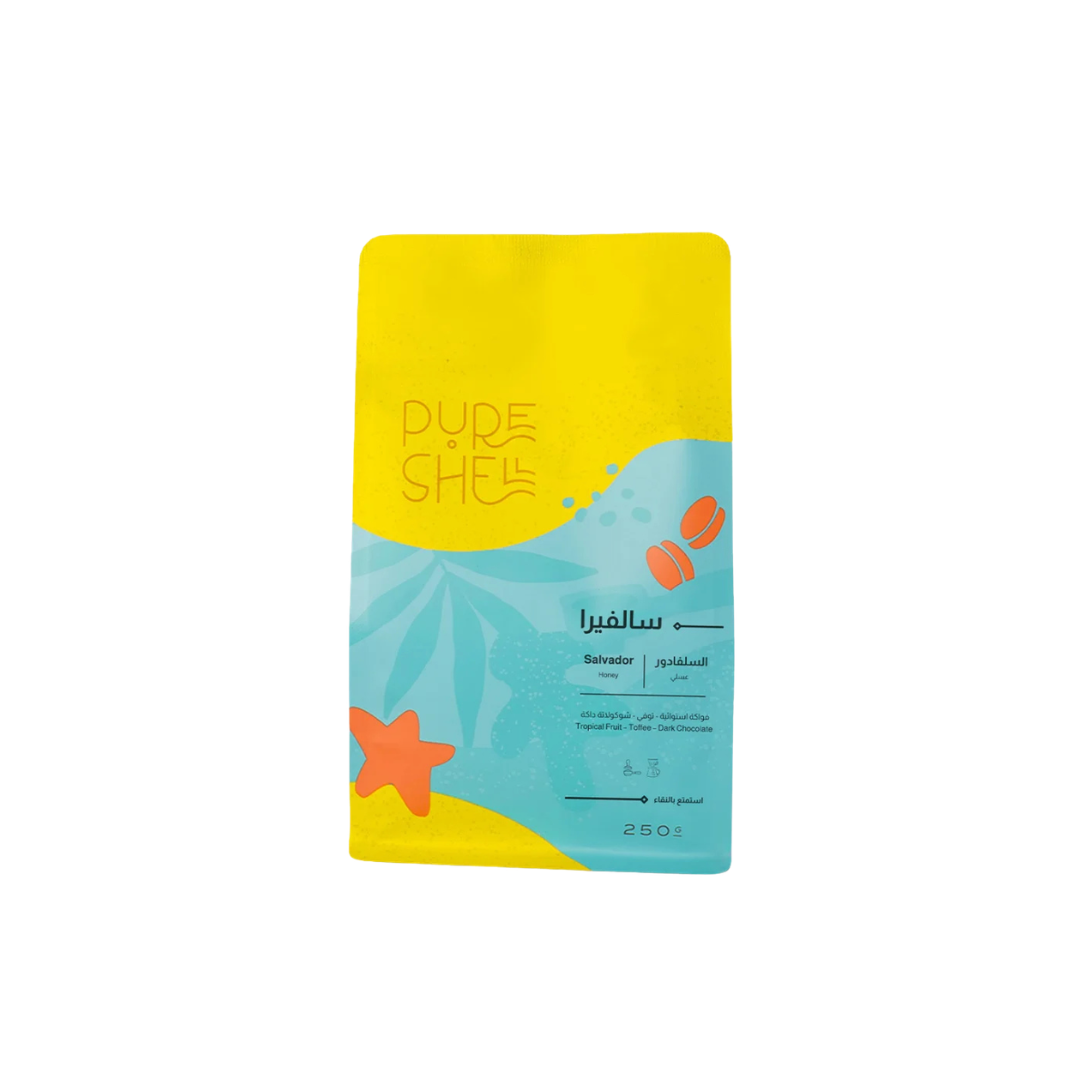 Pure Shell - ElSalvador Salvira  - Omni Roast 250g