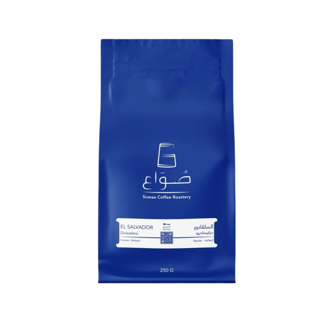 Suwaa - ElSalvador Divisadaro - Espresso Roast 250g