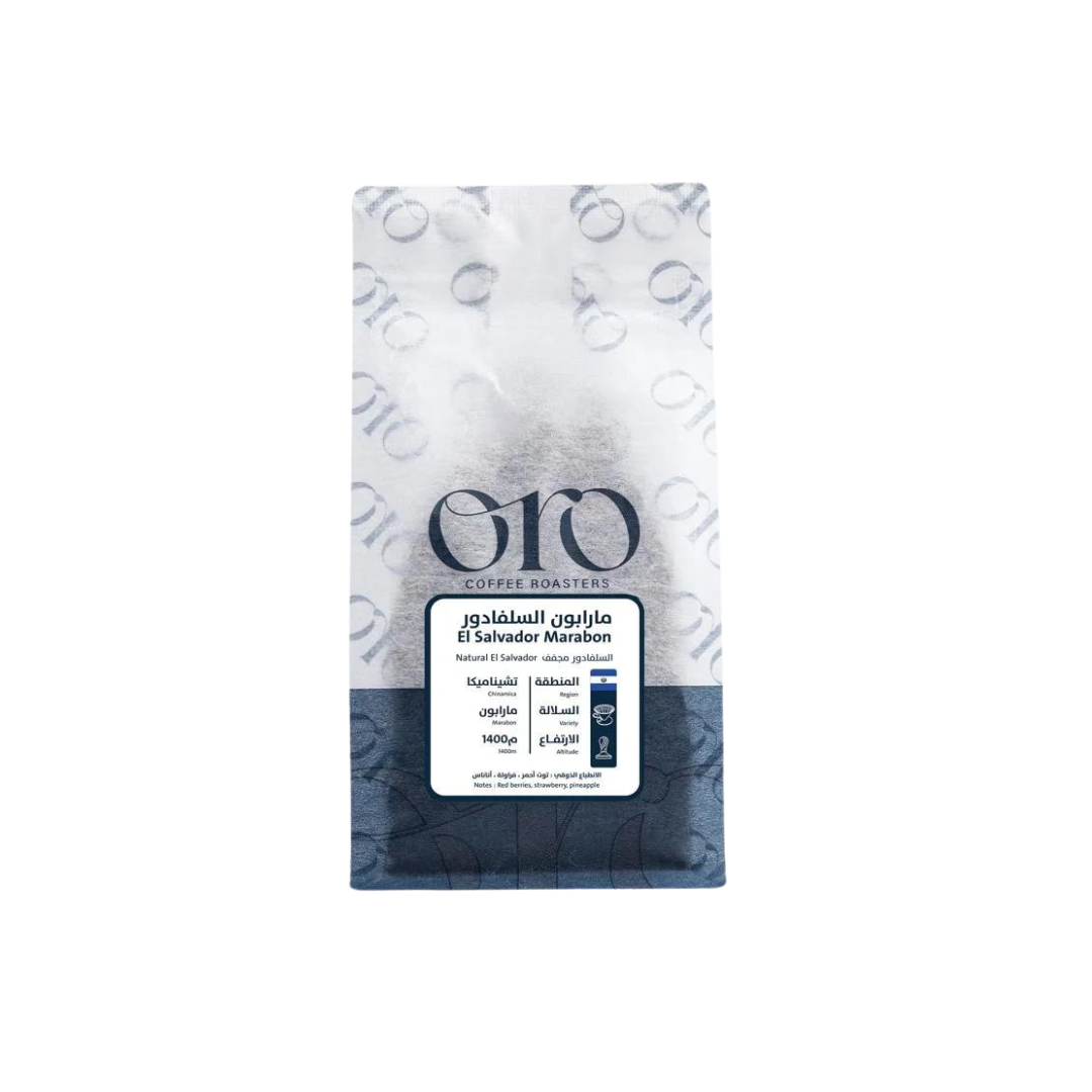 Oro - ElSalvador Marabon - Omni Roast 250g