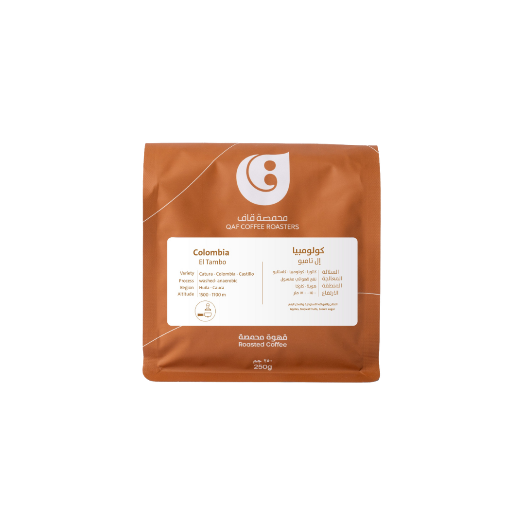 Qaf - Colombia El Tambo - Espesso Roast 250g