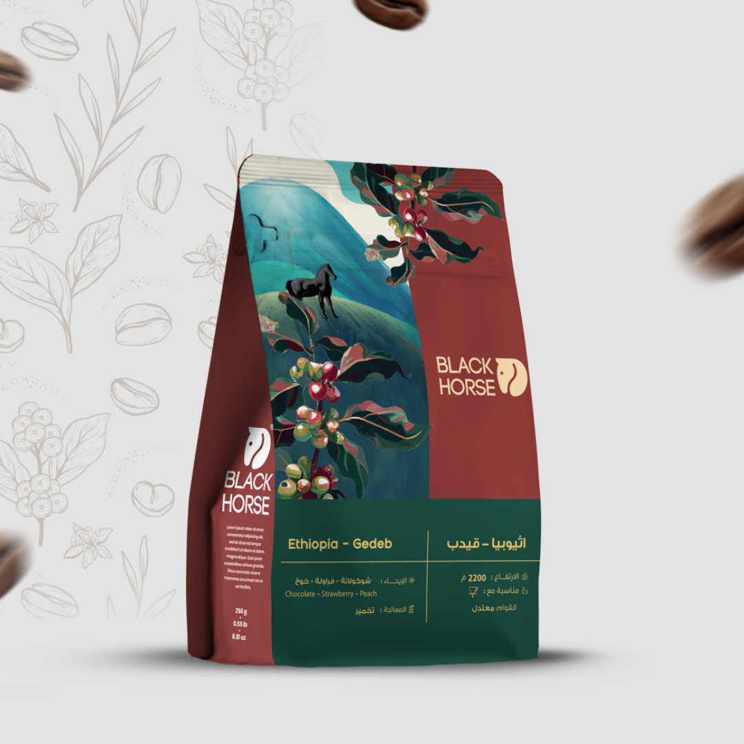 Black Horse - Ethiopia Gedeb - Omni Roast 250g