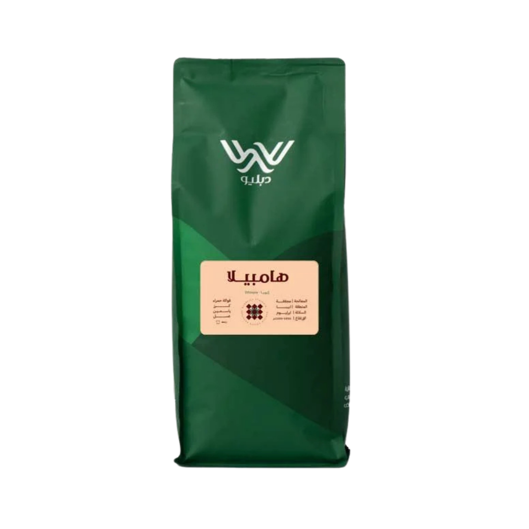 Dapilio - Ethiopia Hambella - Omni Roast 1kg