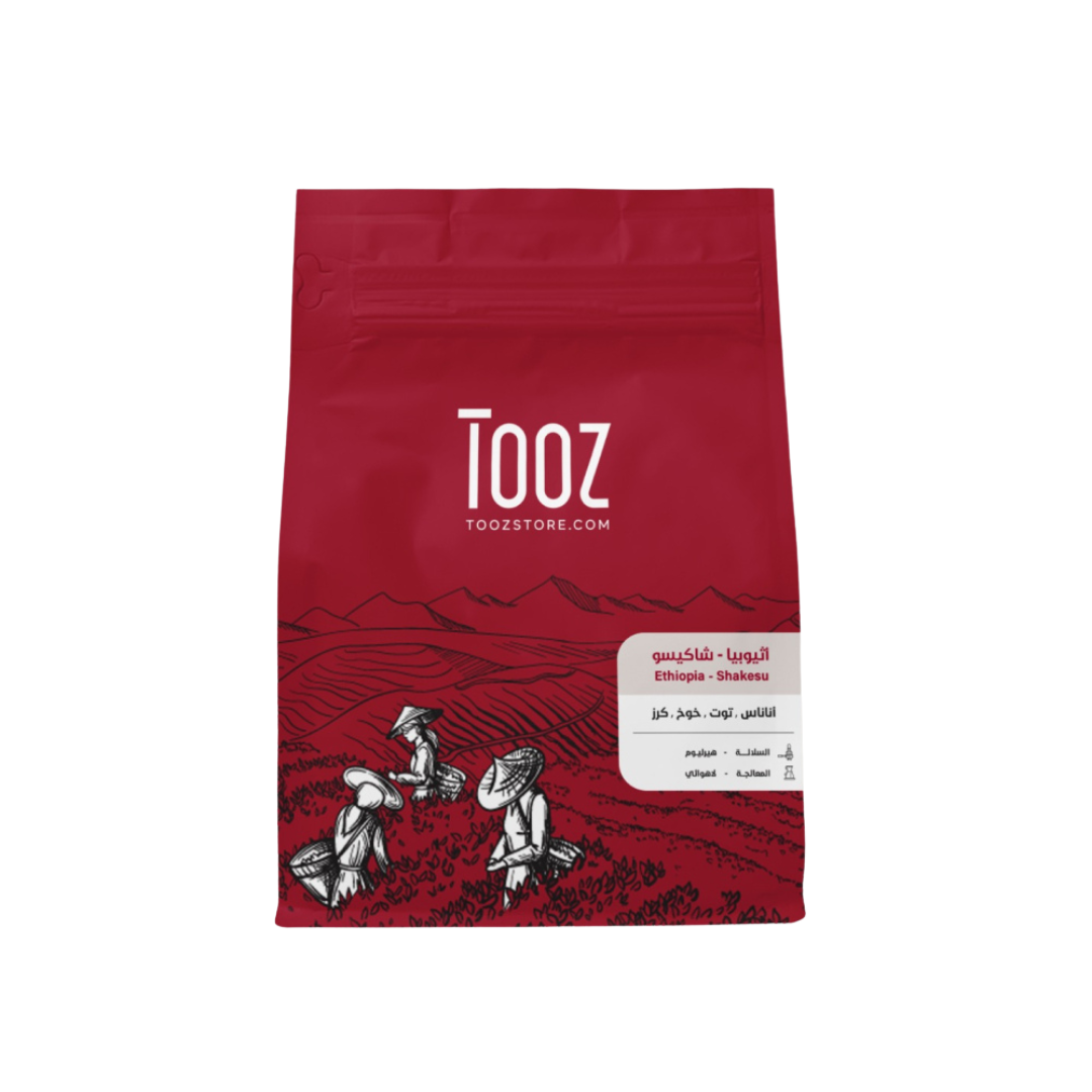 Tooz - Ethiopia Shakiso - Omni Roast 250g