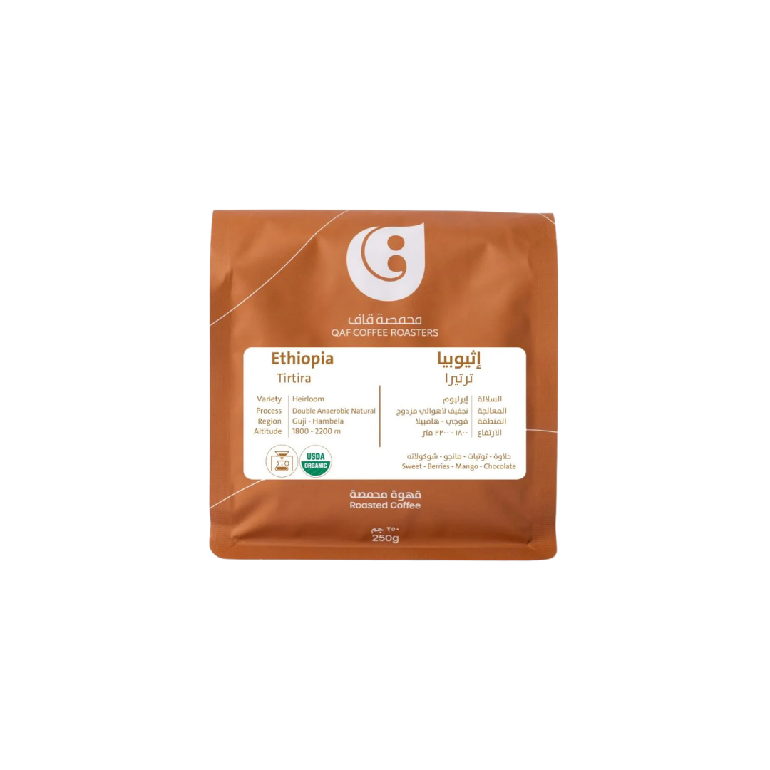 Qaf - Ethiopia Tirtira (Oraganic) - Filter Roast 250g