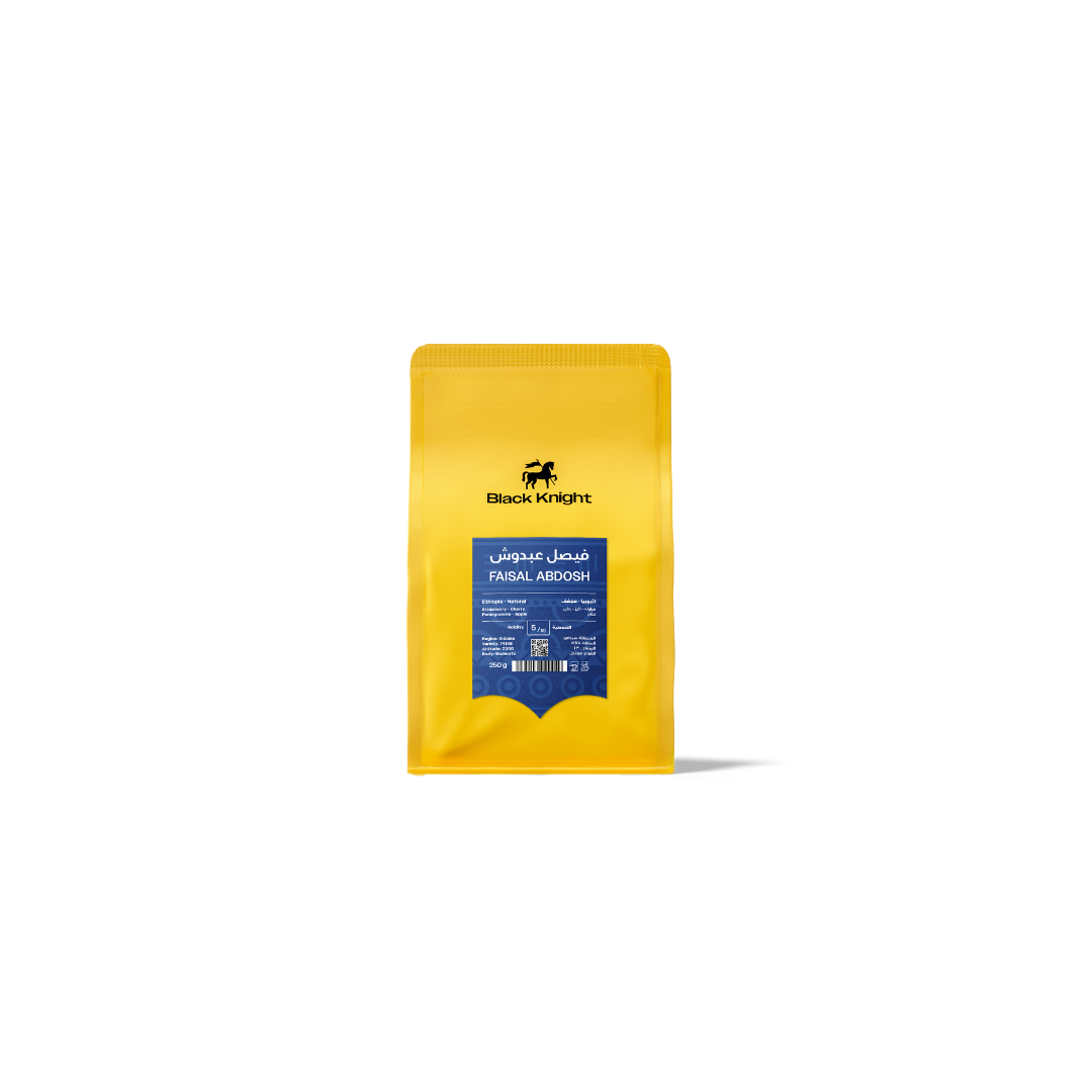 Black Knight - Ethiopia Faisal Abdoosh - Omni Roast 250g