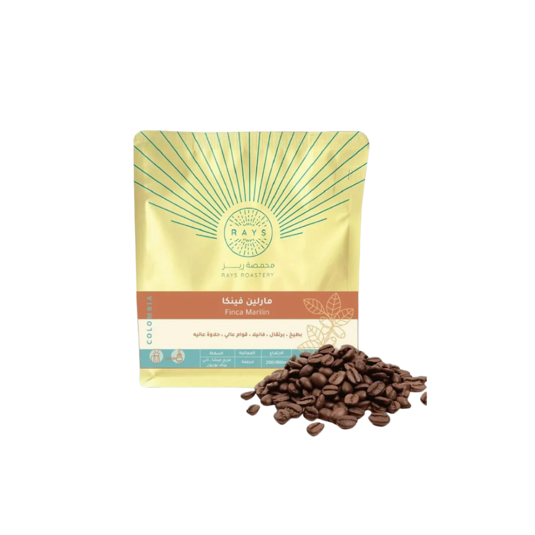Rays Roastery - Colombia Finca Marilin - Omni Roast 250g