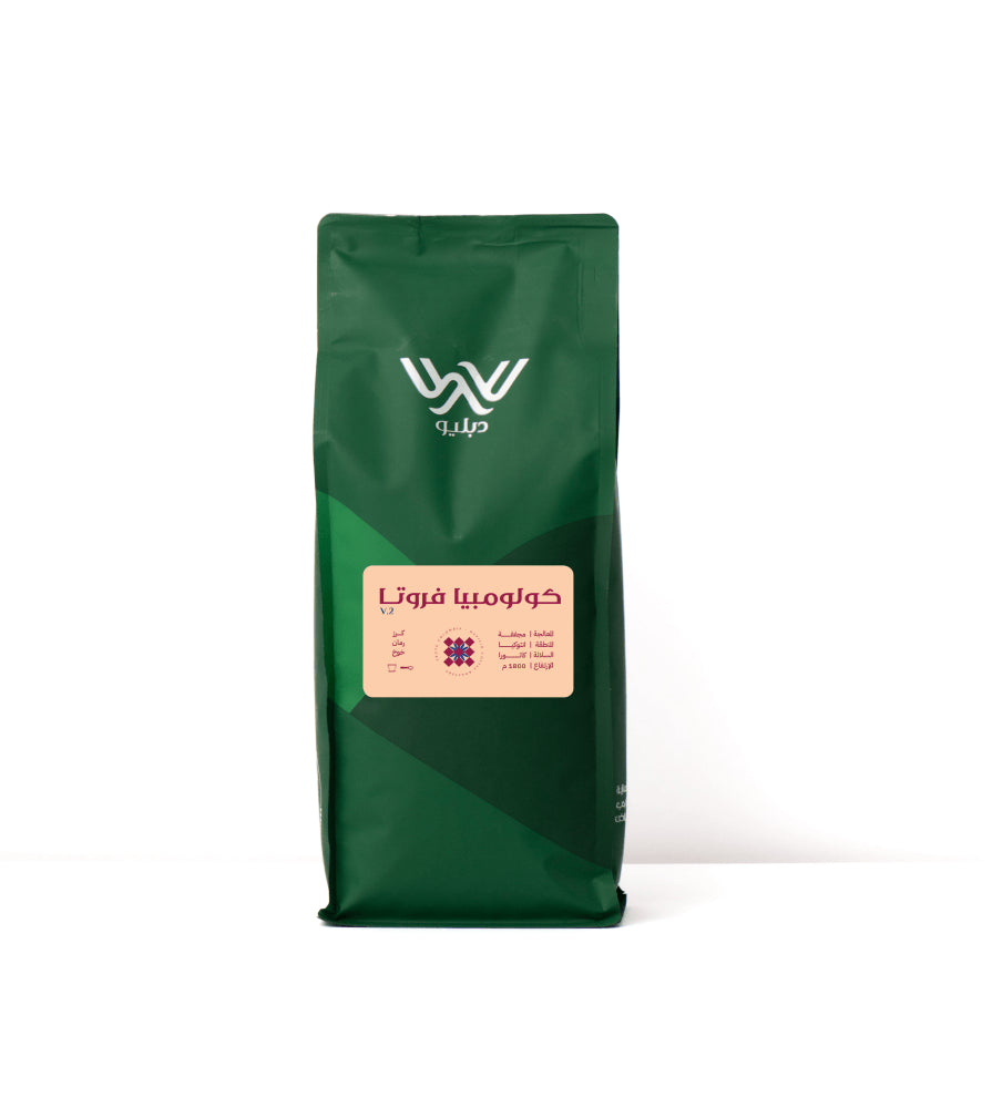 Dapilio -  Colombia Fruta - Omni Roast 1kg