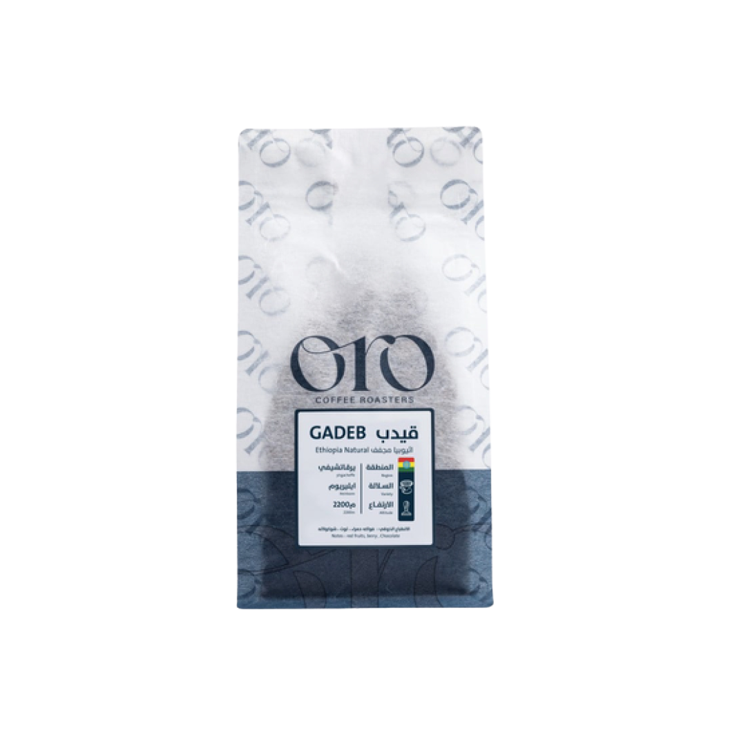 Oro - Ethiopia Gedeb - Omni Roast 1kg