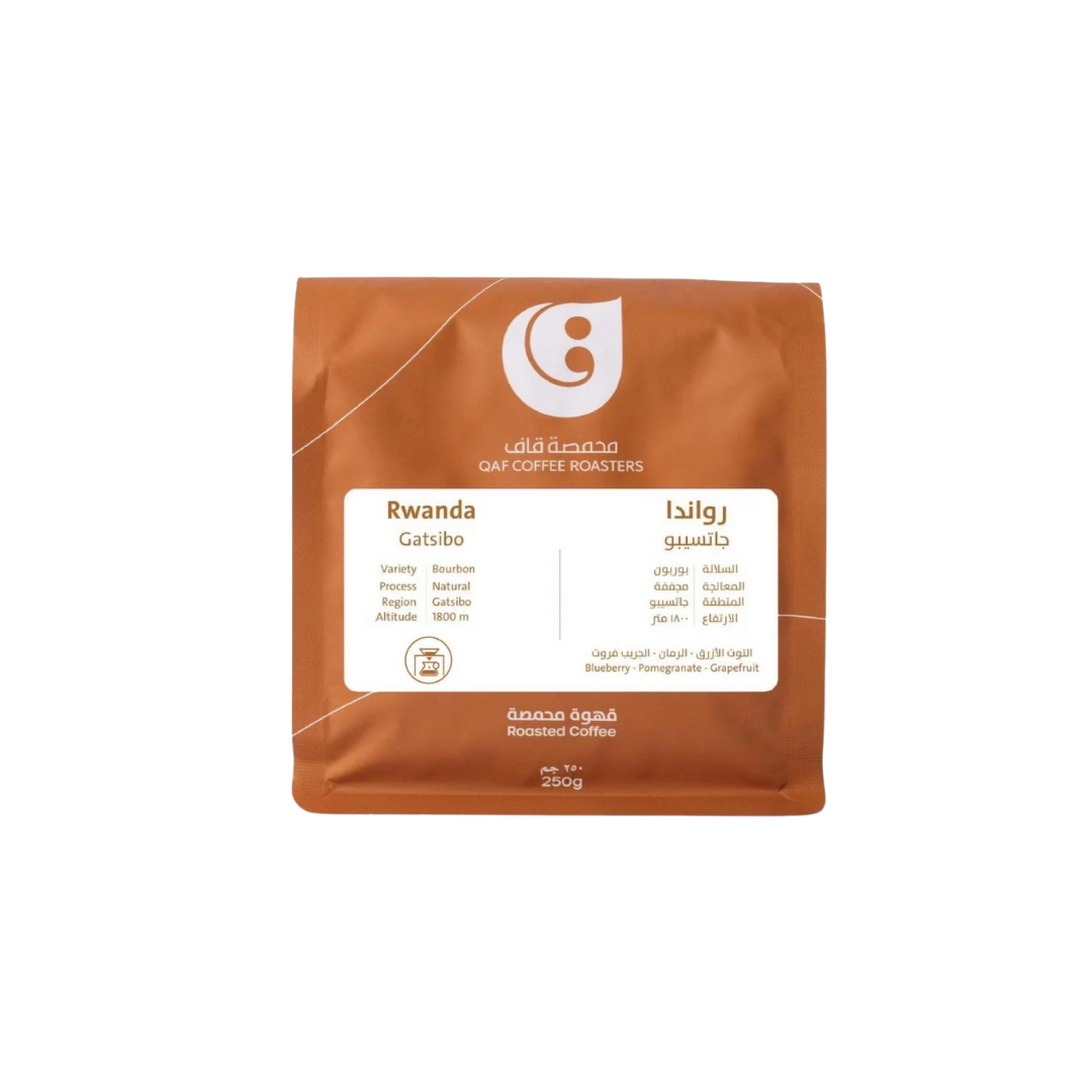 Qaf - Rwanda Gastibo - Filter Roast 250g