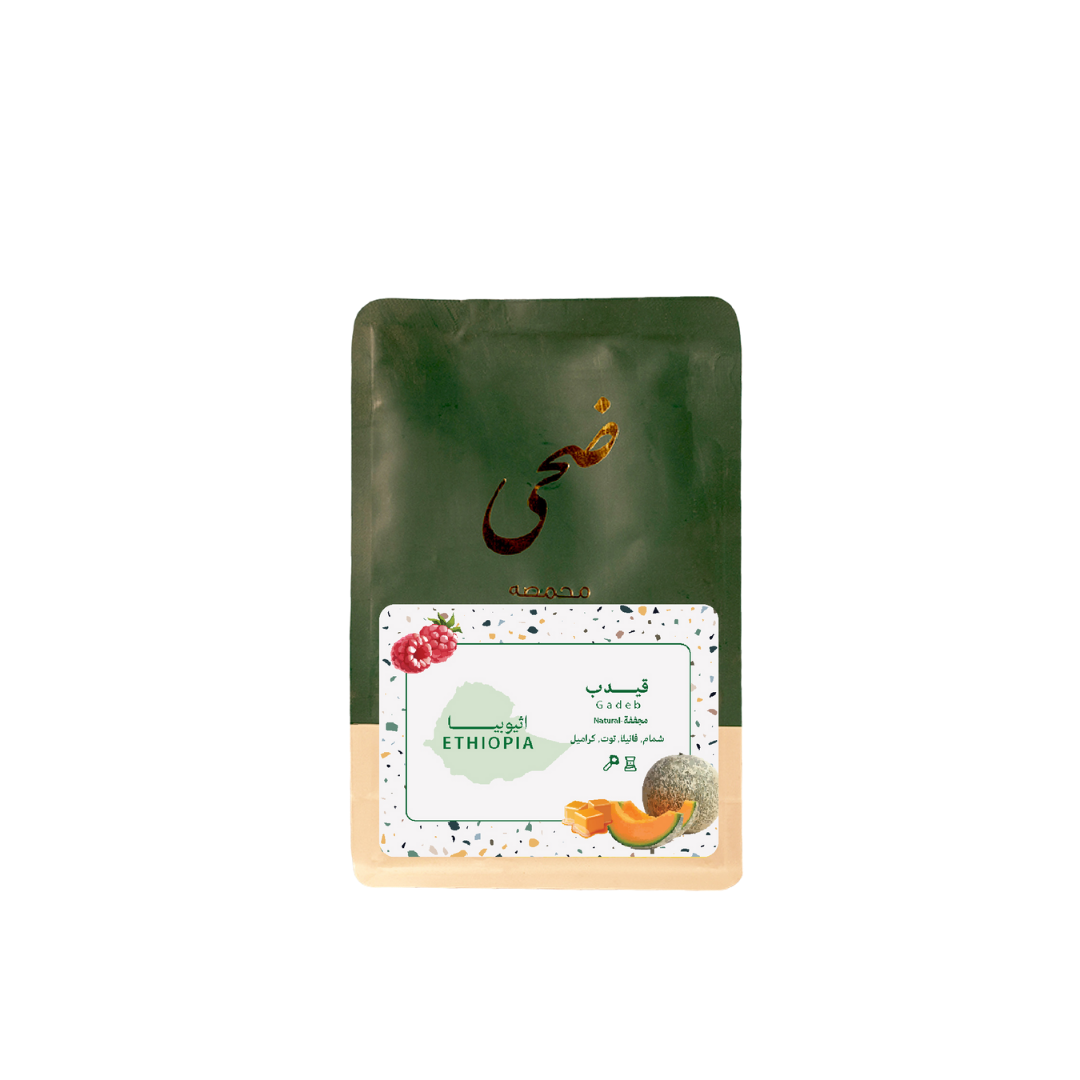 Doha Roasters - Ethiopia Gedeb - Omni Roast 250g