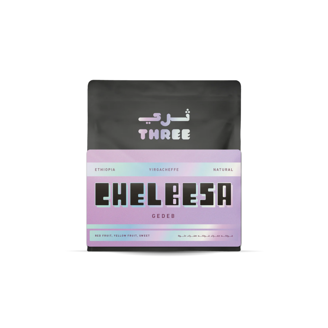 Three - Ethiopia Gedeb Chelbesa Natural - Espresso Roast 250g