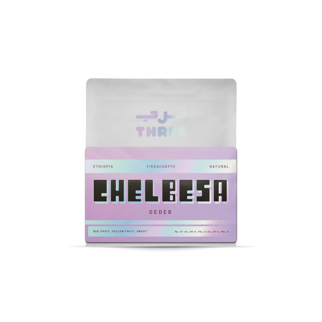 Three - Ethiopia Gedeb Chelbesa Natural - Filter Roast 250g
