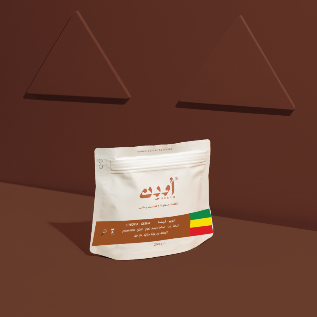 Ouden - Ethiopia Gesha - Omni Roast 250g